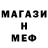 Кетамин VHQ Tigrenok Devilz