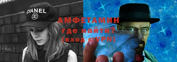 mix Баксан