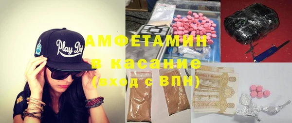mix Баксан