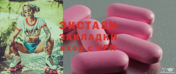 mix Баксан