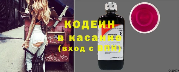 дмт Переславль-Залесский