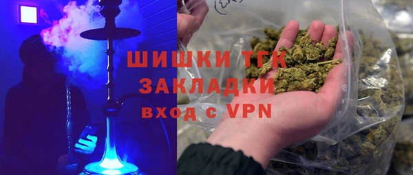 mix Баксан