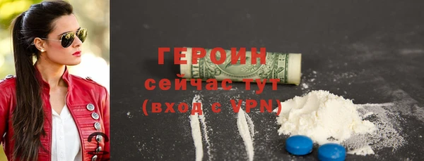 apvp Балабаново
