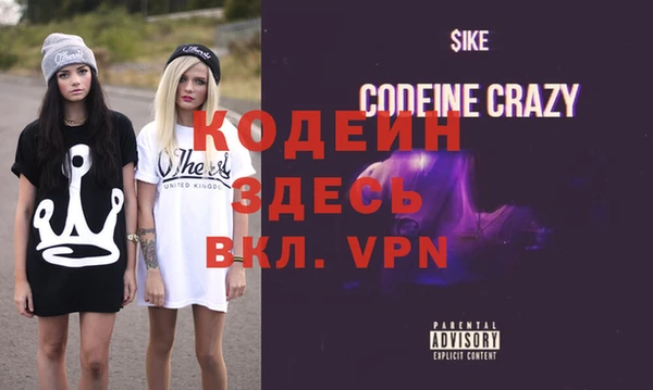 mix Баксан