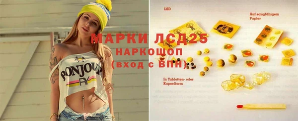 apvp Балабаново