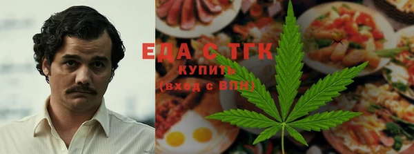 apvp Балабаново