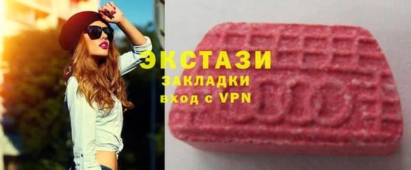 apvp Балабаново