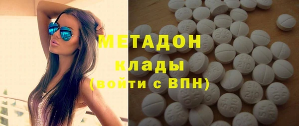 apvp Балабаново