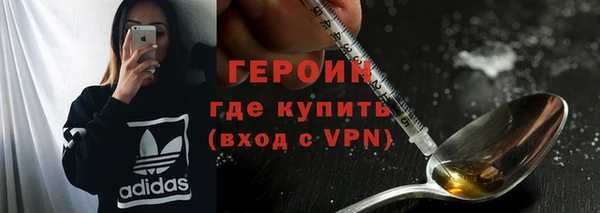 mix Баксан