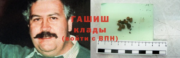 mix Баксан