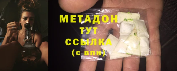 apvp Балабаново