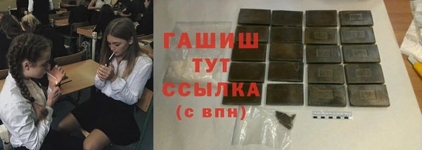 apvp Балабаново