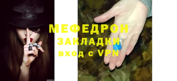 apvp Балабаново