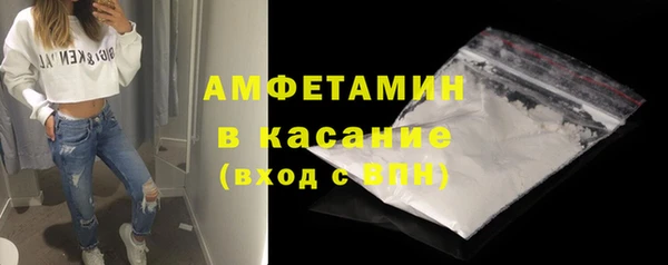 mix Баксан