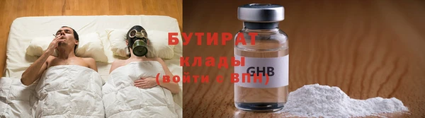 MDMA Premium VHQ Пересвет