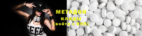 mix Баксан