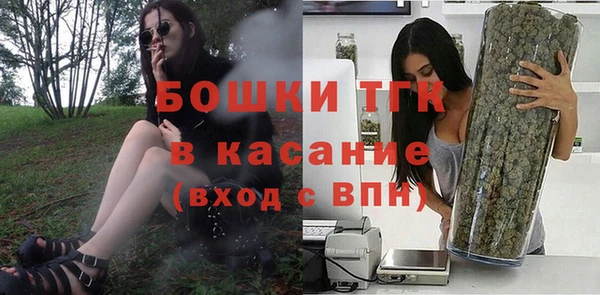 героин Арсеньев