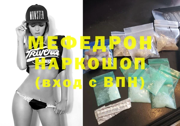 apvp Балабаново