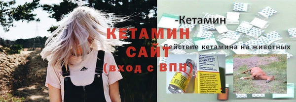 apvp Балабаново